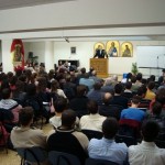Άποψη της αίθουσας