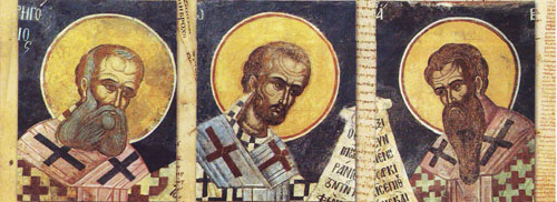 Τρεις Ιεράρχες