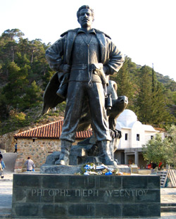 Γρηγόρης Αυξεντίου