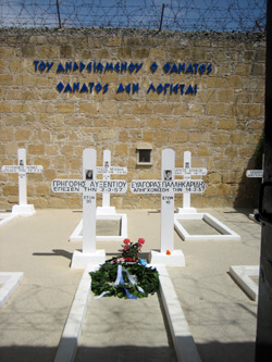 Φυλακισμένα Μνήματα