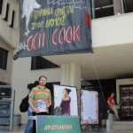 Εξόρμηση στο ΠΑΜΑΚ, 13.05.2010 Εξόρμηση στο ΠΑΜΑΚ, 13.05.2010