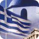 Το περιοδικό μας