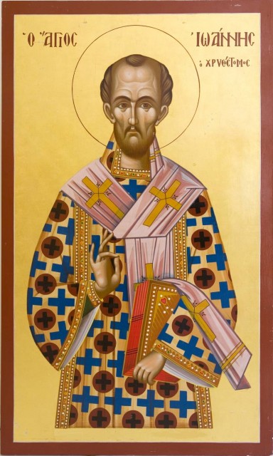 agios chrysostomos naos1