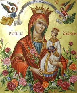 Panagia_rodo_to_amaranto_31344