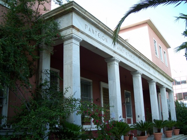 Panteion_University_old_building