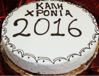 ff6af29e41a32cf9dfae675c43df6fd8